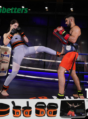 乳胶腿部深蹲拉力器拳击格斗训练弹跳拉力绳排球篮球网球阻弹力绳