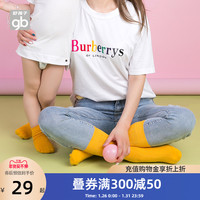 Goodbaby好孩子童装亲子袜宝宝袜子婴儿袜毛线袜礼盒装 亮丽时尚