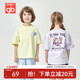 短袖 Goodbaby好孩子夏季 男女翱亲子装 T恤防水防油卡通纯色