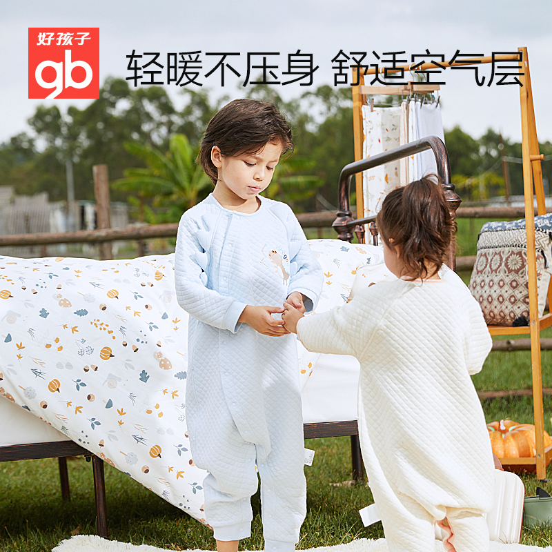 gb好孩子婴儿睡袋宝宝春秋款防踢被儿童四季通用分腿防惊跳睡袋
