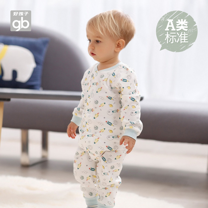 FGB baby Autumn children Autumn coat Male baby pure cotton Cartoon Long sleeve Double-breasted Underwear suit Home Boyin the Children/Baby/Family fitted , Children's Underwear , Underwear Set  category - from Buy2taobao.com to provide professional Taobao agent buy service