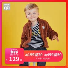 Goodbaby好孩子秋冬毛绒夹克儿童外套保暖上衣男童外套女童外套
