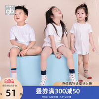 Goodbaby好孩子童装秋冬婴儿袜子宝宝袜男女童中筒袜4双礼盒装