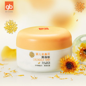 gb好孩子金盏花婴儿爽身粉