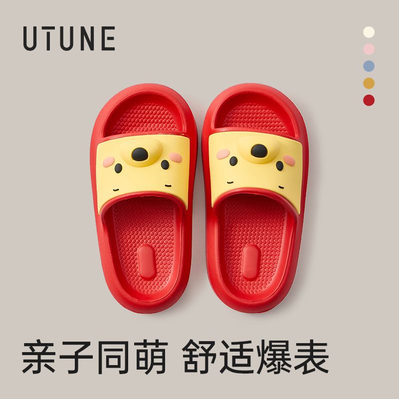 只做高端全新料儿童凉拖鞋