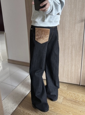 17DUP 美式cleanfit后口袋“仿马毛