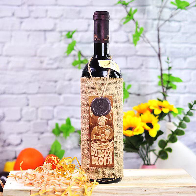 （摩尔多瓦原瓶进口）红酒麻袋片葡萄酒13度干红原750ml自饮聚会