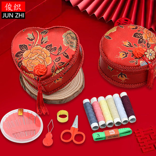 针线盒女方陪嫁用品大全嫁妆结婚家用实用婚庆针线包收纳盒套装