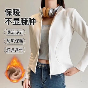 醉梓菡加绒加厚短外套