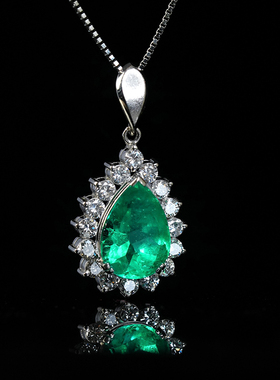 有生珠宝高品质天然哥伦比亚祖母绿吊坠水滴vvg祖母绿钻石吊坠