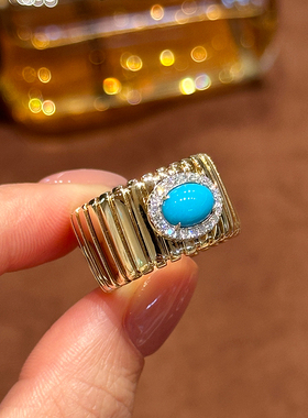 有生珠宝天然原矿睡美人绿松石弹簧戒指18k厚金宽版钻石戒指