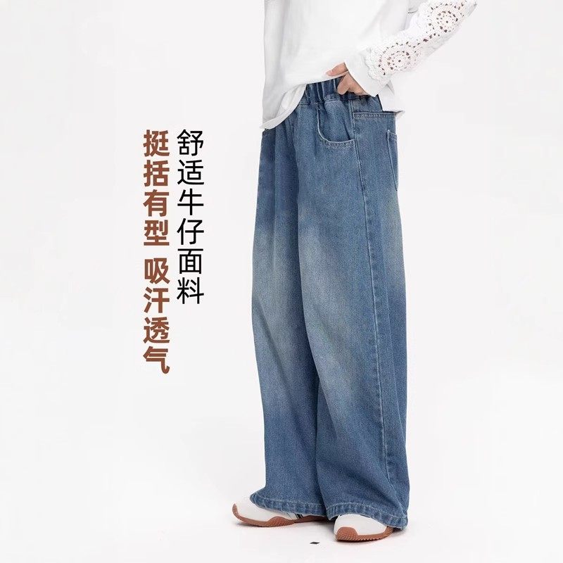 女童牛仔裤儿童裤子春秋款洋气直筒裤2026新款中大童春装休闲长裤
