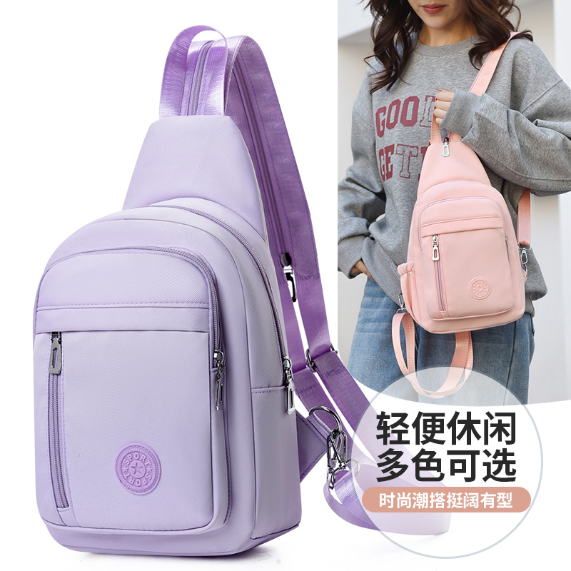 户外潮多功能for男士休闲包包