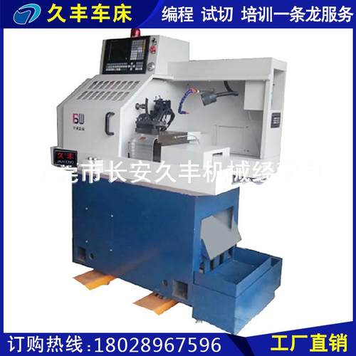 车床数字自动化精密车床上下料全自动数控仪表车床