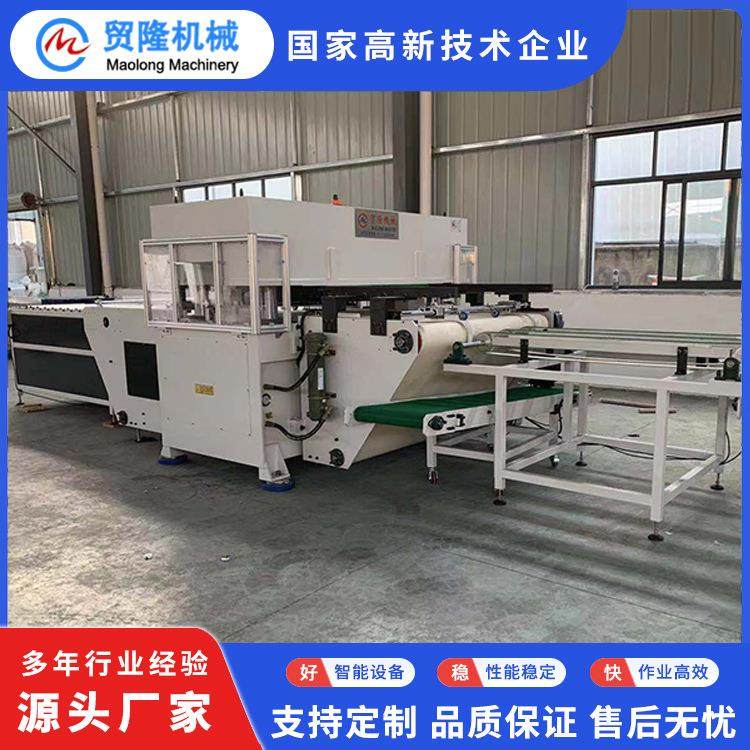 机械全自动PVC复合地板裁断机方块弹性地板地毯下料机冲床,纺织面料/辅料/配套,皮革加工设备,淘宝优惠券,粉丝福利购,淘宝优惠卷