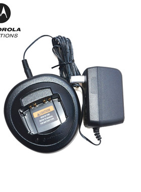 摩托罗拉XIR P8200 P8268 P8800 6620 P8668 GP328D+对讲机充电器