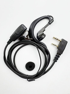 C50H耳机耳机麦森海克斯SPTT T4Q耳机 CM15 中国移动对讲讲机C34