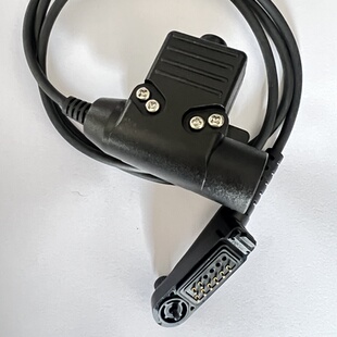 东信D8535对讲机EASTCOM D8535对讲机U94 PTT转接战术耳机7.1传导