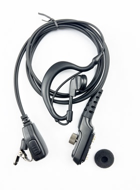 适配海达PD780G PD780 PT580H PD980对讲机无线耳机耳挂耳麦