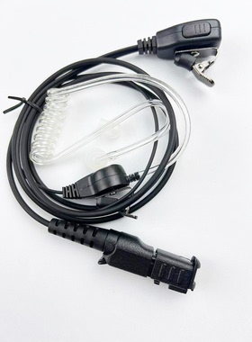 适配摩托罗拉P6600 P6620 MTP3100 3150 3250无线 对讲机空导耳机