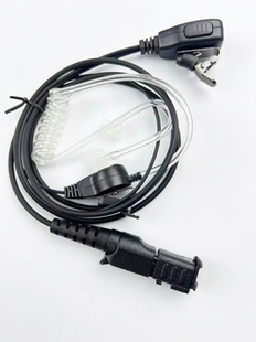 适配摩托罗拉P6600 P6620 MTP3100 3150 3250无线 对讲机空导耳机