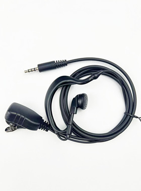 适配海能达 HYT PNC360  380 550 560 G32  G36公网对讲机耳机