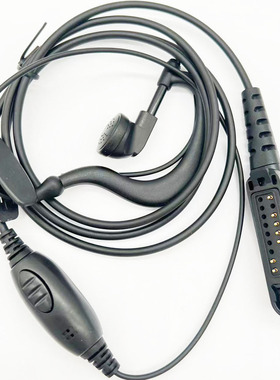 适配中兴高达Caltta PH890/900/690/600/DH590/RH506对讲机耳机