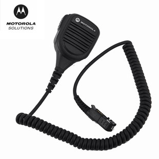 摩托罗拉MTP3150 P6620 MTP850 P6600i P6600对讲机防爆手咪 话咪
