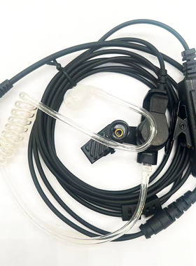 适配中国和移动对讲机C21 C31C32C33 CM13 CM22 D21D22对讲机耳机