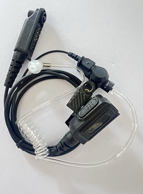 适配中兴高达PH790/PH700 500 520/GH650对讲机空导耳机耳麦