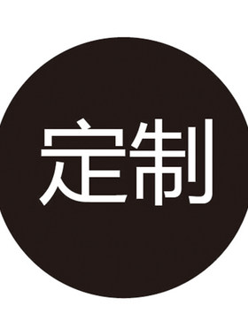 diy来图定制手机壳照片创意个性适用于苹果8plus/x任意机型情侣