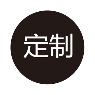 diy来图定制手机壳照片创意个性适用于苹果8plus/x任意机型情侣
