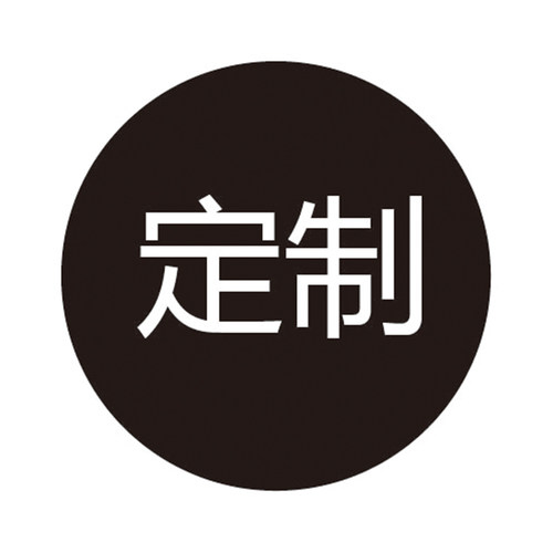 diy来图定制手机壳照片创意个性适用于苹果8plus/x任意机型情侣