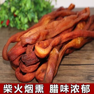 湖南土特产腊小肠农家地道风味烟熏猪小肠腊猪小肠大肠小炒下饭