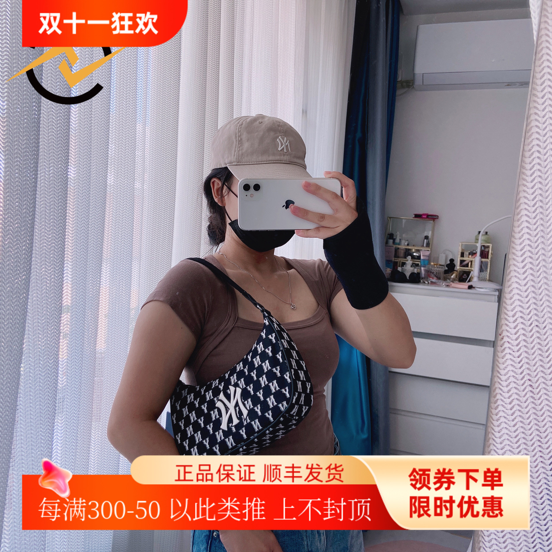 韩国MLB复古老花腋下包