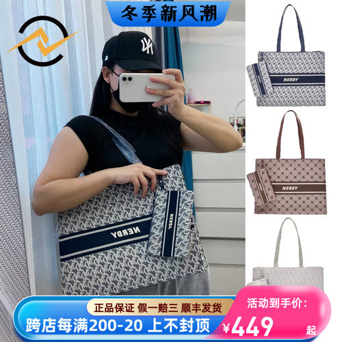 韩国NERDY正品新款复古满标老花单肩包托特包手提斜挎子母包