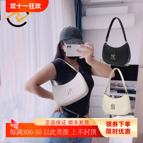 MLB洋基队男女单肩腋下包