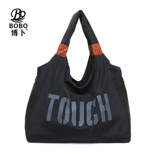博卜新款大容量旅行包包出差健身旅行袋轻便尼龙布休闲女士行李包