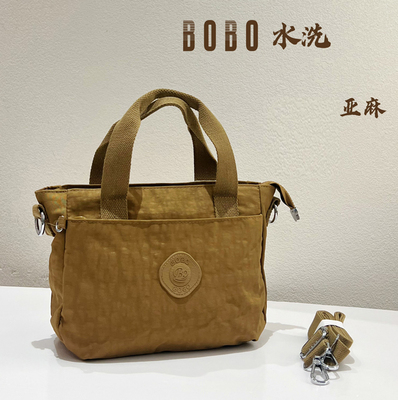 博卜新款女士单肩小挎包手拎包