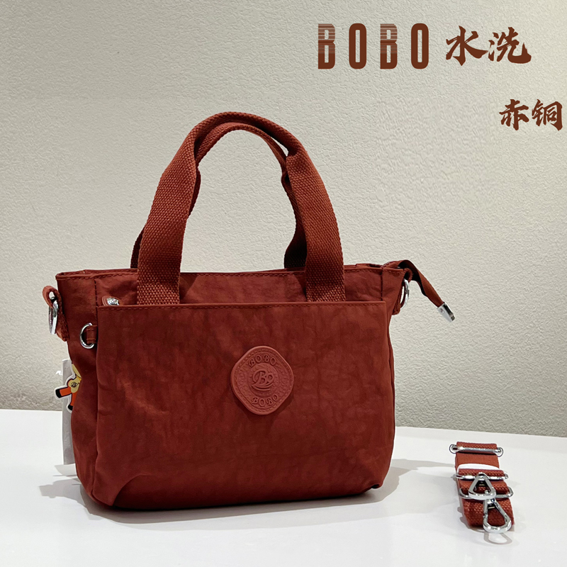 博卜bobo帆布包女大容量饭袋便当包简约单肩斜挎包上班通勤手提包