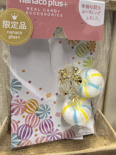 国现，日本手作合集-糖果屋Nanaco plus+限定超大棉花糖耳钩耳夹