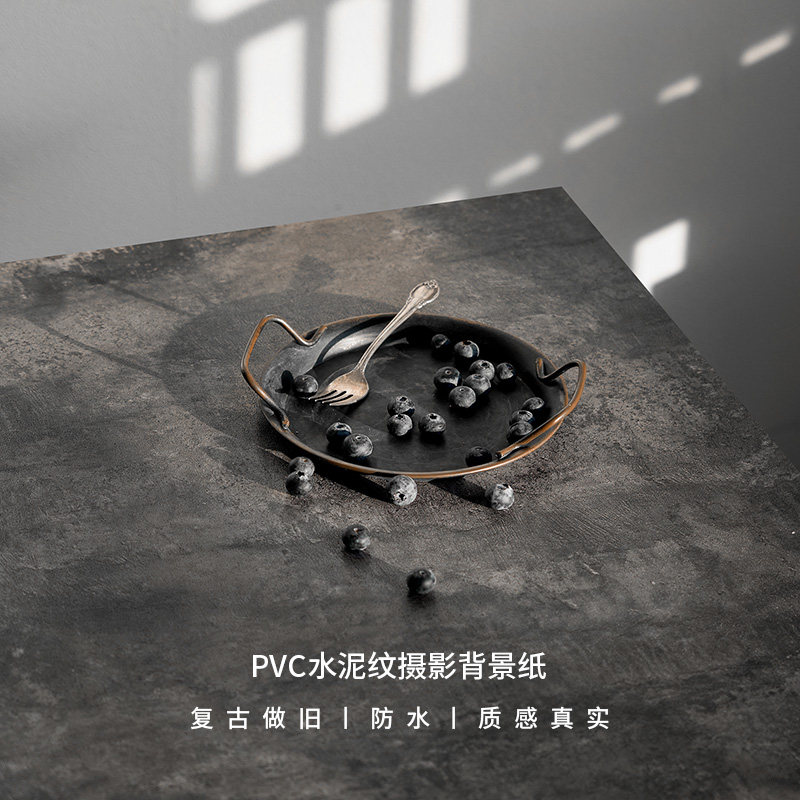 高级感水泥纹拍照背景纸ins静物