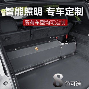 奔驰E300L GLE350车载尾箱储物盒GLC260l汽车后备箱收纳箱 GLS450