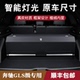 适用奔驰GLS450 饰用品大全尾箱整理储物盒后备箱收纳箱 400车内装