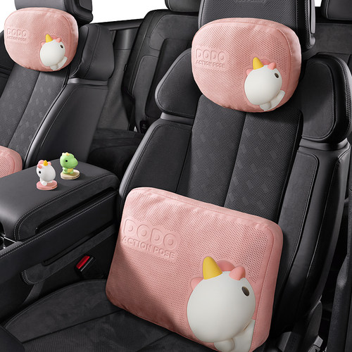 适用宝马X3X5X1X2X4X6X7三系五系卡通汽车头枕车载护颈枕腰靠脖枕