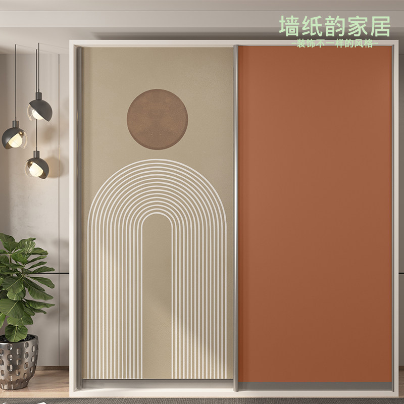 现代简约衣柜推拉门玻璃门贴纸