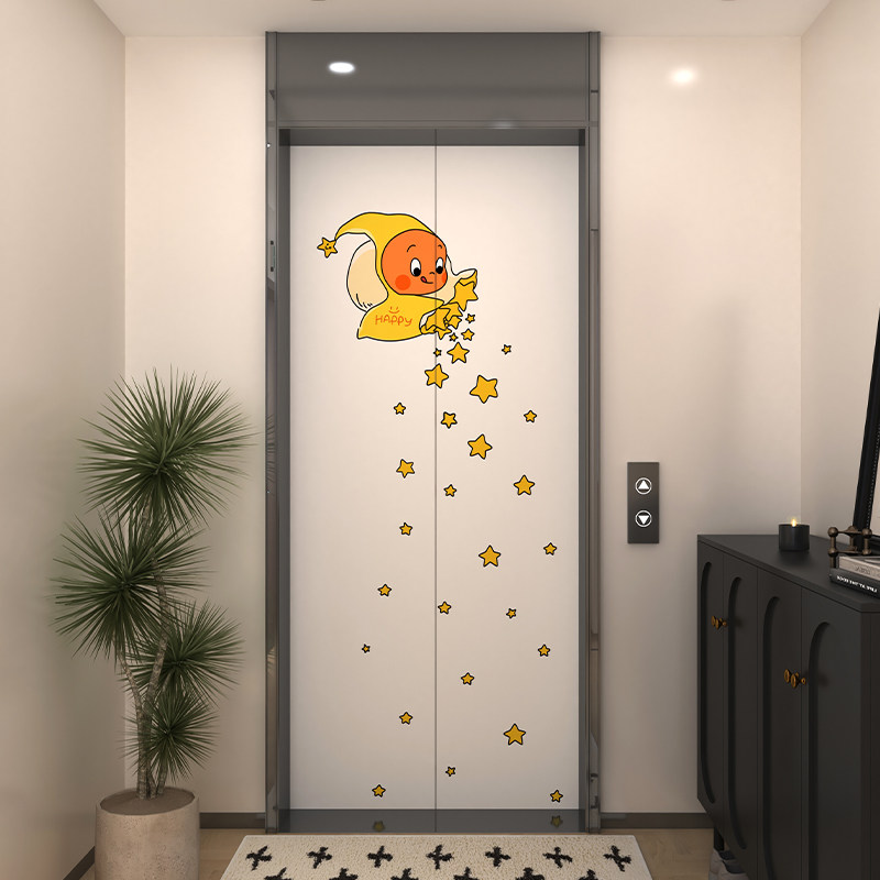星星人卡通贴画电梯门贴纸自粘