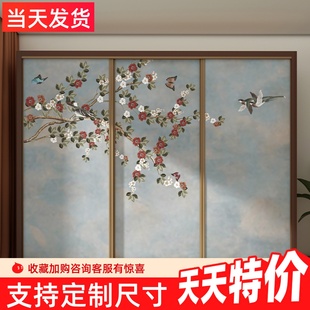新中式 飾改造遮丑高級墻紙 花鳥推拉門貼紙臥室衣柜移門玻璃門裝