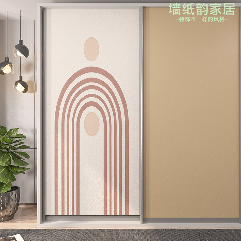 衣柜推拉门墙纸自粘现代简约风