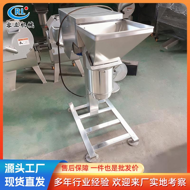 打杏仁肉泥肉浆机 打果酱机辣椒调料打碎机 瓜果蔬菜陷料切碎机